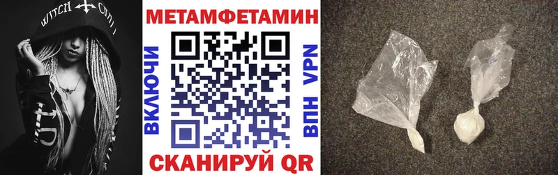 hydra ONION  Апрелевка  Amphetamine VHQ 