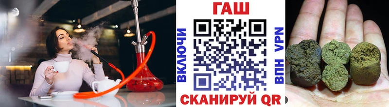 где найти наркотики  Апрелевка  Гашиш hashish 