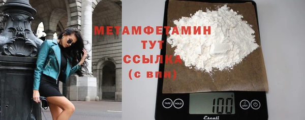 дурь Переславль-Залесский