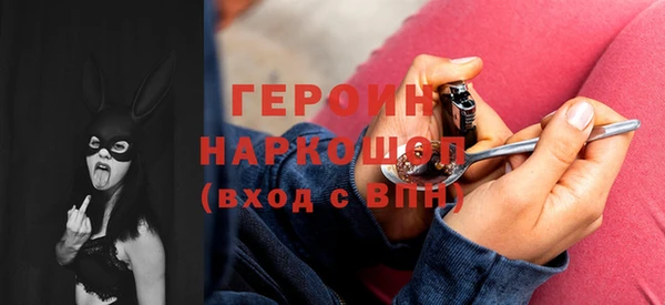бошки Пересвет