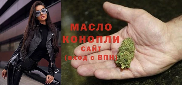 дурь Переславль-Залесский