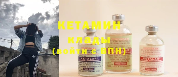 дурь Переславль-Залесский