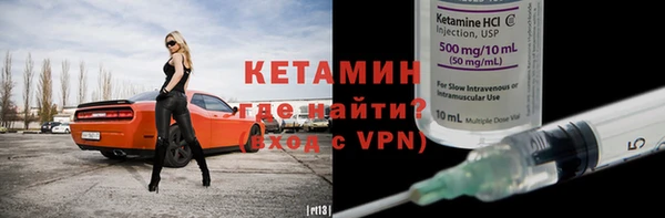 дурь Переславль-Залесский