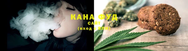 бошки Пересвет