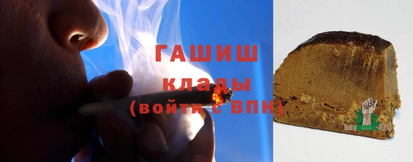 бошки Пересвет