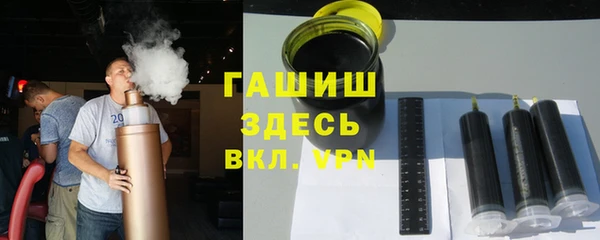 бошки Пересвет