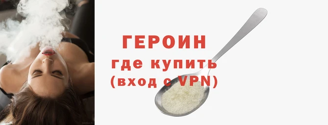 дурь Переславль-Залесский