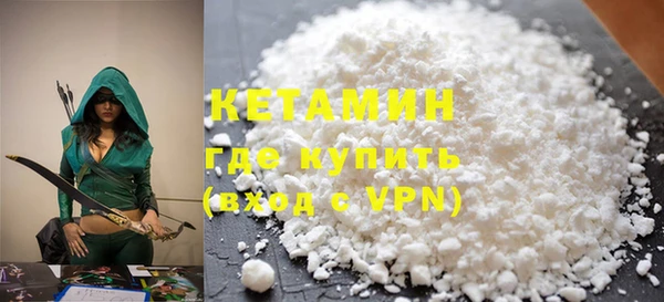 прущая мука Грязовец