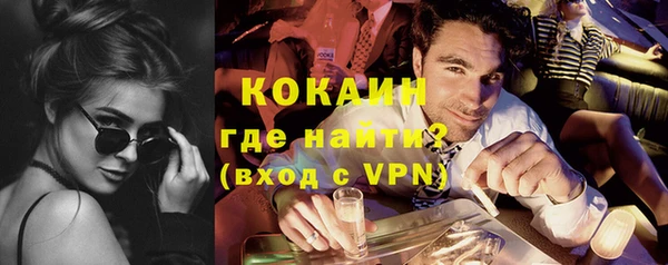 дурь Переславль-Залесский