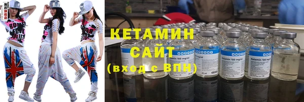 дурь Переславль-Залесский
