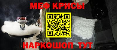 мдма Апрелевка