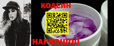 мдма Апрелевка