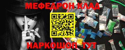 мдма Апрелевка
