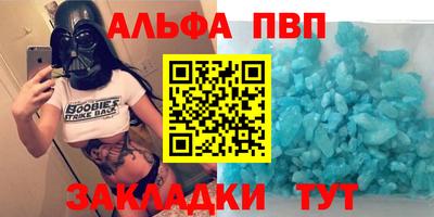 каннабис Аргун