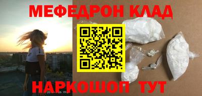 каннабис Апрелевка