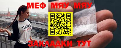 каннабис Аргун