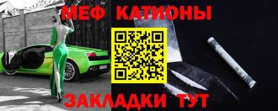 экстази Апшеронск