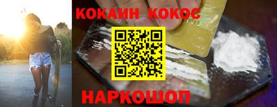 MDMA Premium VHQ Аргун