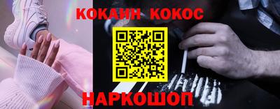 каннабис Аргун