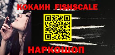 каннабис Аргун