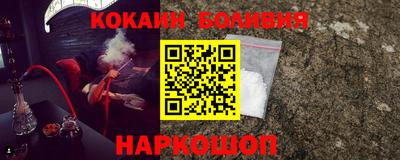 мдма Апрелевка