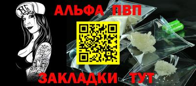 каннабис Аргун