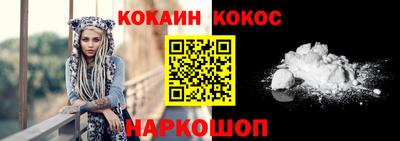 MDMA Premium VHQ Аргун