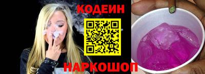 индика Азнакаево