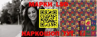 каннабис Апрелевка