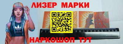 мдма Апрелевка