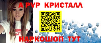 каннабис Аргун