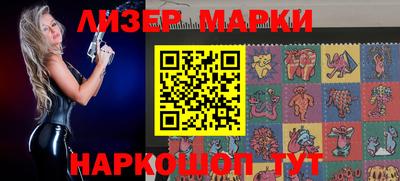 мдма Апрелевка