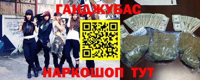 MDMA Premium VHQ Аргун