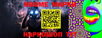 мдма Апрелевка
