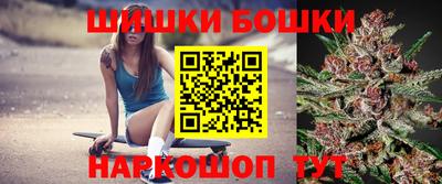 MDMA Premium VHQ Аргун