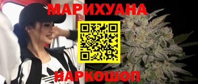 экстази Апшеронск