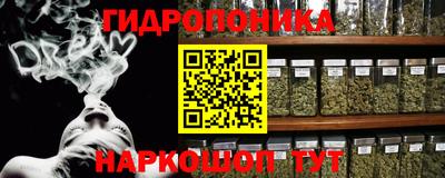 экстази Апшеронск