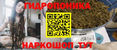 экстази Апшеронск