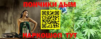 экстази Апшеронск