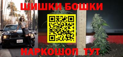 каннабис Апрелевка