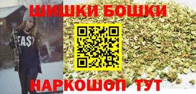 каннабис Аргун