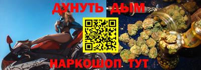 MDMA Premium VHQ Аргун