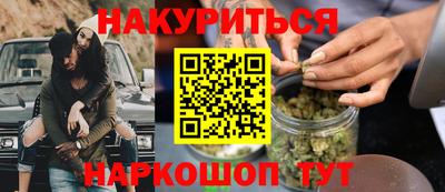 мдма Апрелевка