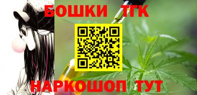 экстази Апшеронск