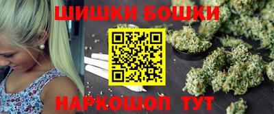мдма Апрелевка