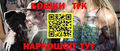 MDMA Premium VHQ Аргун