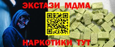 каннабис Аргун