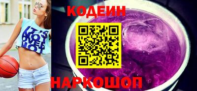 каннабис Аргун