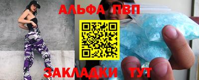 экстази Апшеронск