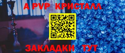 MDMA Premium VHQ Аргун